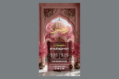 Ramadan Iftar Buffet Poster Design Template Product Image 1