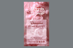 Ramadan Iftar Buffet Poster Design Template Product Image 1