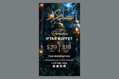 Ramadan Iftar Buffet Poster Design Template Product Image 1