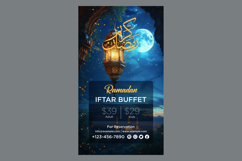 Ramadan Iftar Buffet Poster Design Template Product Image 1