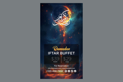 Ramadan Iftar Buffet Poster Design Template Product Image 1