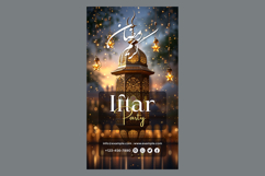 Ramadan Iftar Party Poster Design Template Product Image 1