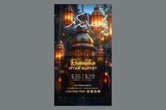 Ramadan Iftar Buffet Poster Design Template Product Image 1