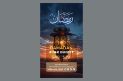 Ramadan Iftar Buffet Poster Design Template Product Image 1