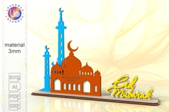 Solid Mosque Gift Box with Sliding Lid Laser Cut for 4mm Product Image 1