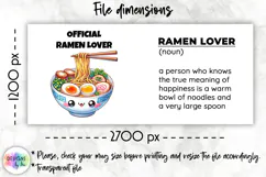 Funny Ramen Lover Definition Mug Wrap, Noodles Lover PNG Product Image 2