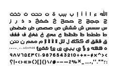 Raqami - Arabic Font Product Image 5
