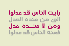 Raqami - Arabic Font Product Image 6