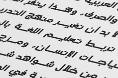 Raqami - Arabic Font Product Image 7