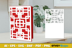Rattan Card Cover Paper Cut Product Image 1