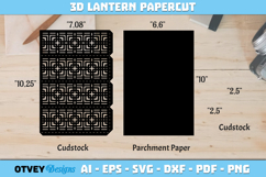 Rattan Lantern Paper Cut Files Product Image 2