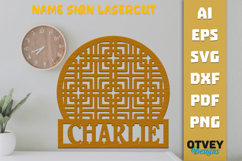 Rattan Name Sign Lasercut Product Image 1