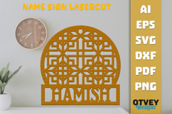 Rattan Name Sign Lasercut BUNDLES 12 Product Image 8