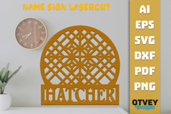 Rattan Name Sign Lasercut BUNDLES 12 Product Image 9