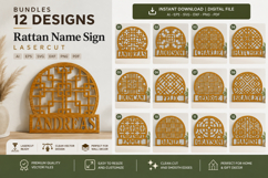 Rattan Name Sign Lasercut BUNDLES 12 Product Image 1