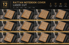 Rattan Notebook Cover Laser Cut | Wooden Notebook BUNDLES Product Image 1