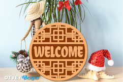 Rattan Welcome Sign Lasercut Product Image 3