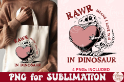 Rawr Means I Love You PNG Product Image 2