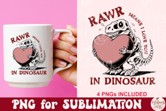 Rawr Means I Love You PNG Product Image 3