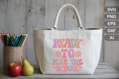 Ready To Rule The School SVG File | Back to School Retro SVG Product Image 3