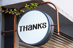 Real Taste Product Image 8