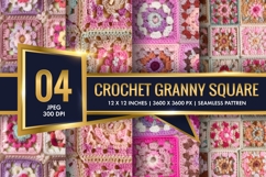 Realistic Crochet Granny Square Digital Paper Product Image 1