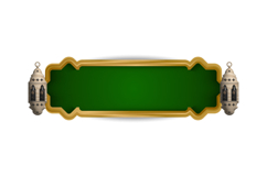 Realistic islamic lantern with border and frame ornament ele Product Image 1