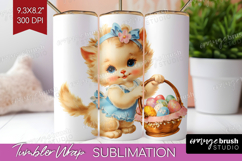 Retro Easter Tumbler Wrap - Cute Animal Tumbler PNG Product Image 1