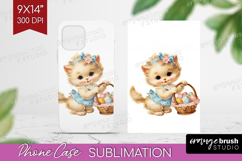 Retro Easter Phone Case PNG - Cute Animal Case PNG Product Image 1