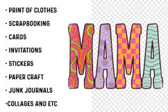 Retro Floral Mama Trendy Mom PNG Product Image 2