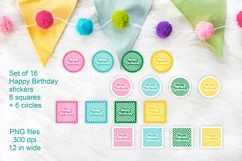 Retro Happy Birthday Stickers PNG files Set of 16