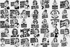 Funny Retro Mom SVG Bundle| Sarcastic Motherhood svg Product Image 2