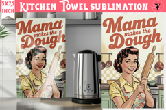 Retro Mom kitchen towel bundle | Vintage Housewife Funny Mom Product Image 19