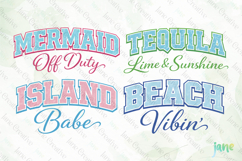 Retro Summer Png Product Image 1