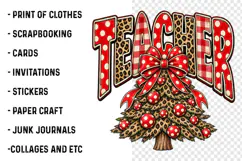 Teacher Christmas Leopard Buffalo Plaid PNG | Christmas Tree Product Image 2