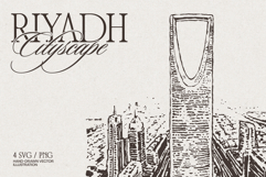 Riyadh Cityscape Vector Sketches Product Image 1