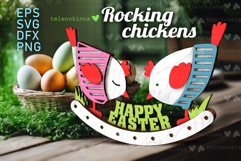 Big Easter set| Easter laser cut Product Image 4