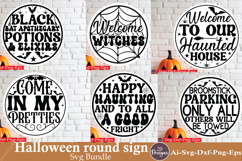220 Designs The Huge Mega svg Big Bundle, Designs Mega Bunde Product Image 12