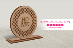 Round Welcome Home Stand Laser Cut SVG Product Image 1
