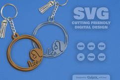 Round Zodiac Keychain Laser Cut SVG_Leo Product Image 2