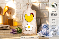 Rustic Cutting Board Laser Cut. Kitchen Chopping Board SVG Product Image 1