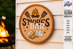 S’mores Station Sign Laser Cut | Outdoor Décor | Rustic SVG Product Image 1