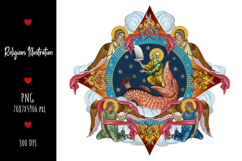 christening, vintage, religious, heaven, communion, faith, sacrament, saviour, epiphany, christian, evangelical, orthodox, greek, art, saint, holy, king, baptism, confirmation, angels, religion, sky, illustration, god, blessing, byzantine