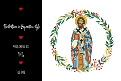 christening, vintage, religious, icon, communion, faith, sacrament, saviour, epiphany, christian, evangelical, orthodox, greek, art, saint, holy, king, baptism, confirmation, floral, religion, wreath, illustration, god, blessing, byzantine