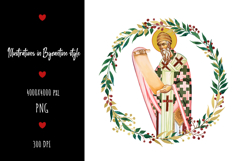 christening, vintage, religious, icon, communion, faith, sacrament, saviour, epiphany, christian, evangelical, orthodox, greek, art, saint, holy, king, baptism, confirmation, floral, religion, wreath, illustration, god, blessing, byzantine