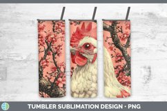 GorgeousSakura Tumbler design.