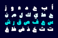 Sameek - Arabic Font Product Image 3