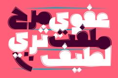 Sameek - Arabic Font Product Image 6