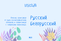 LJ Studios MB Product Image 3