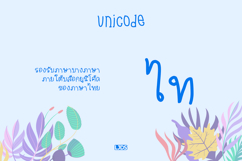 LJ Studios MB Product Image 4